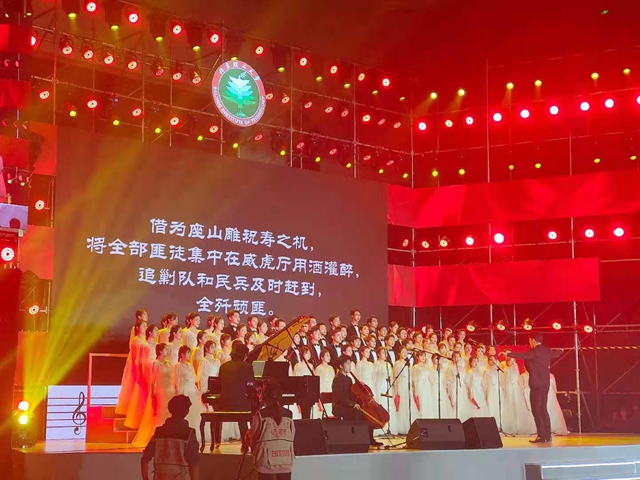 微信图片_20210419090945.jpg