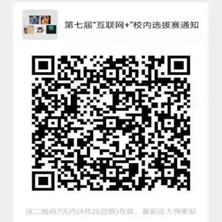 微信图片_20210421154341.jpg