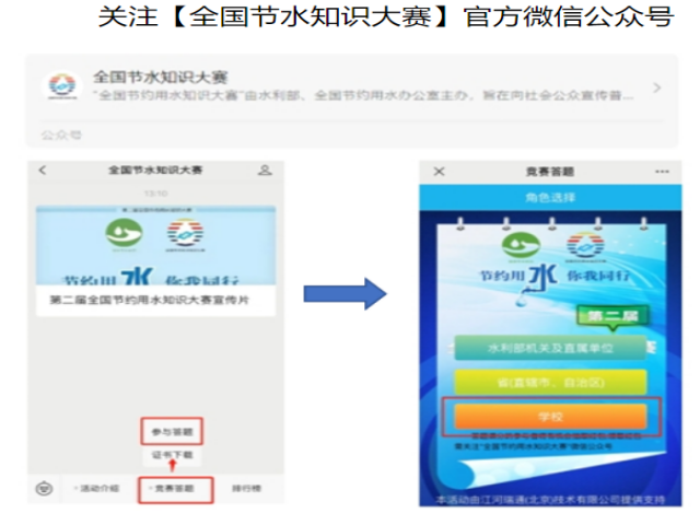 WPS图片-修改尺寸.png